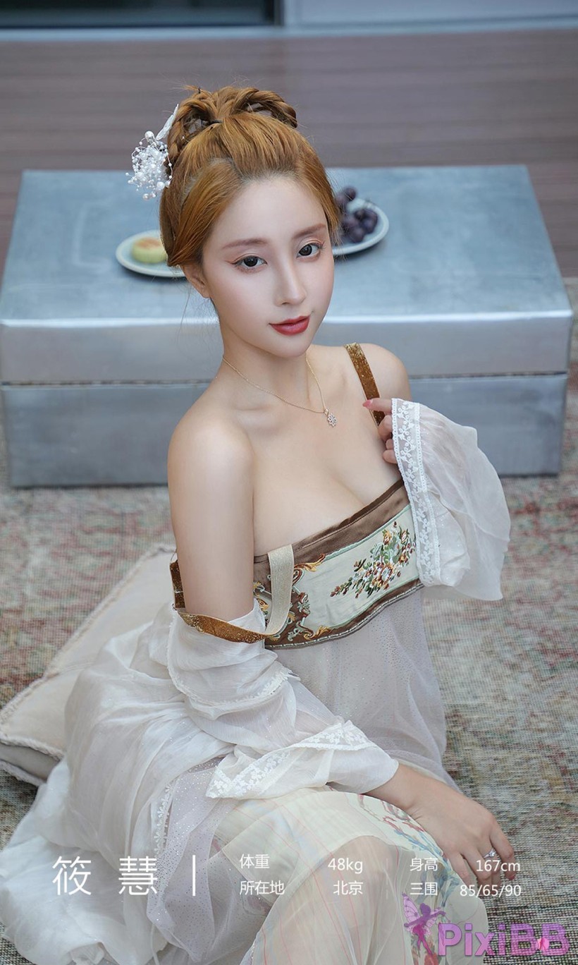 UGIRLS Ai You Wu App No.2178 Xiao Hui PixiBB.COM 007