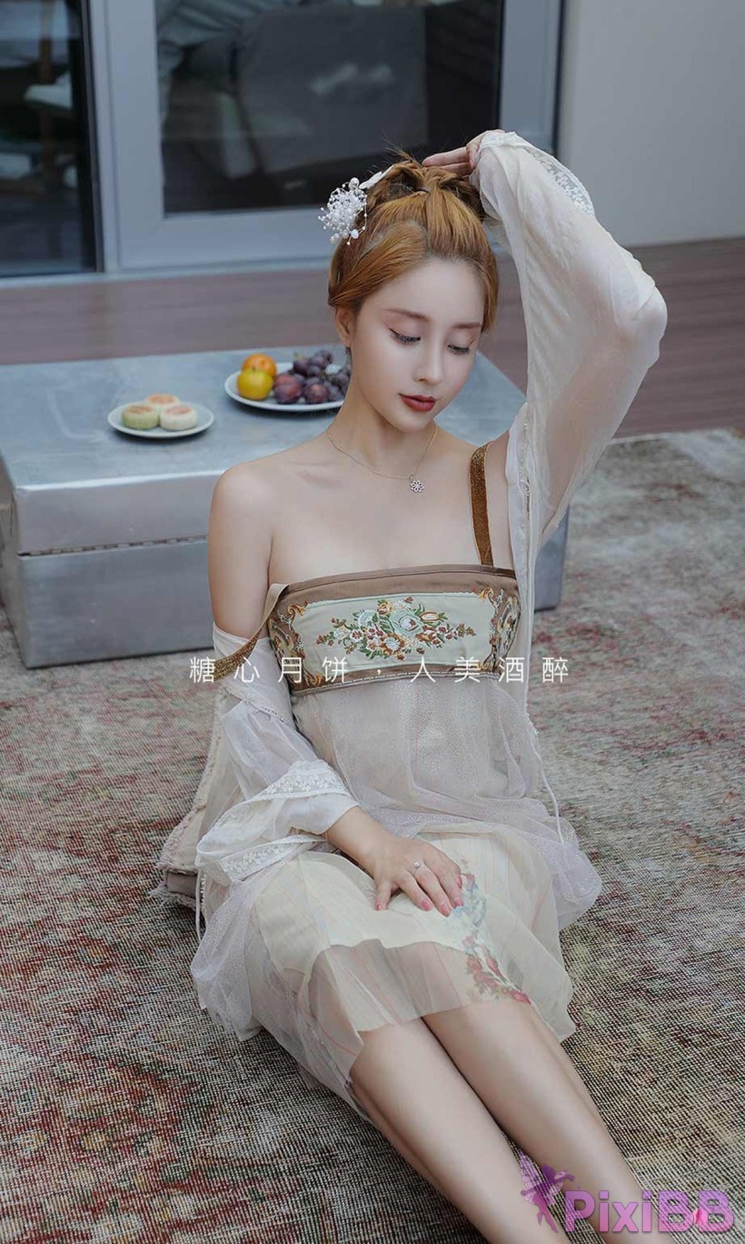 UGIRLS Ai You Wu App No.2178 Xiao Hui PixiBB.COM 010