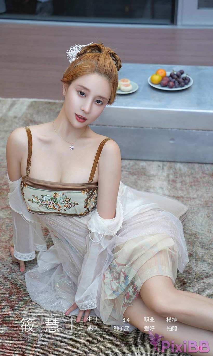 UGIRLS Ai You Wu App No.2178 Xiao Hui PixiBB.COM 012