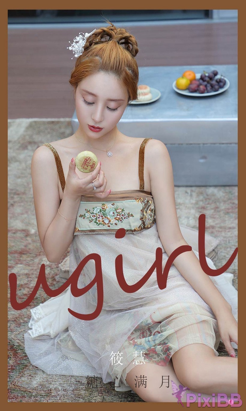 UGIRLS Ai You Wu App No.2178 Xiao Hui PixiBB.COM 020