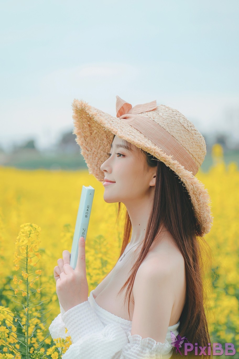 Coser Nnian Hanano PixiBB.COM 039