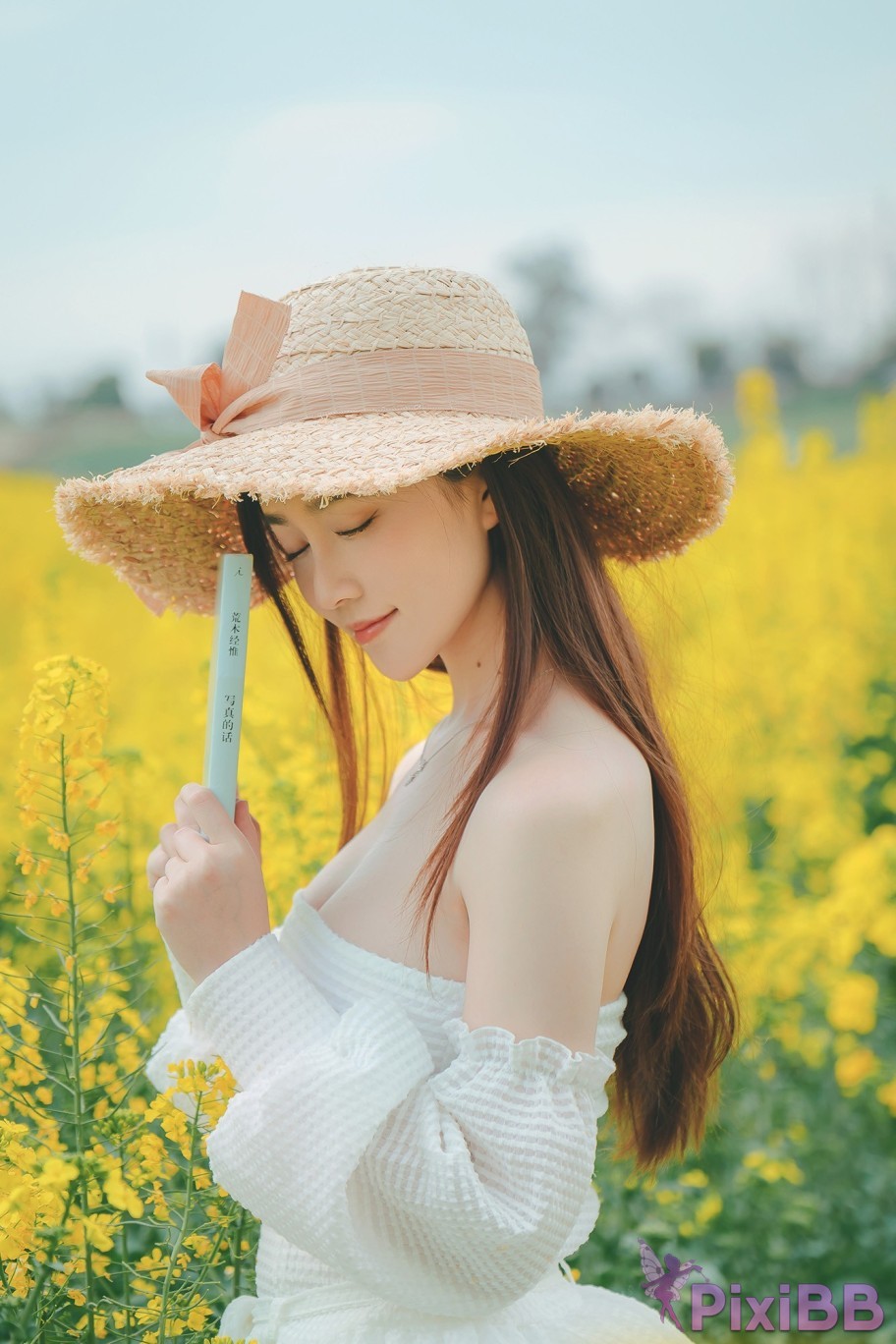 Coser Nnian Hanano PixiBB.COM 040