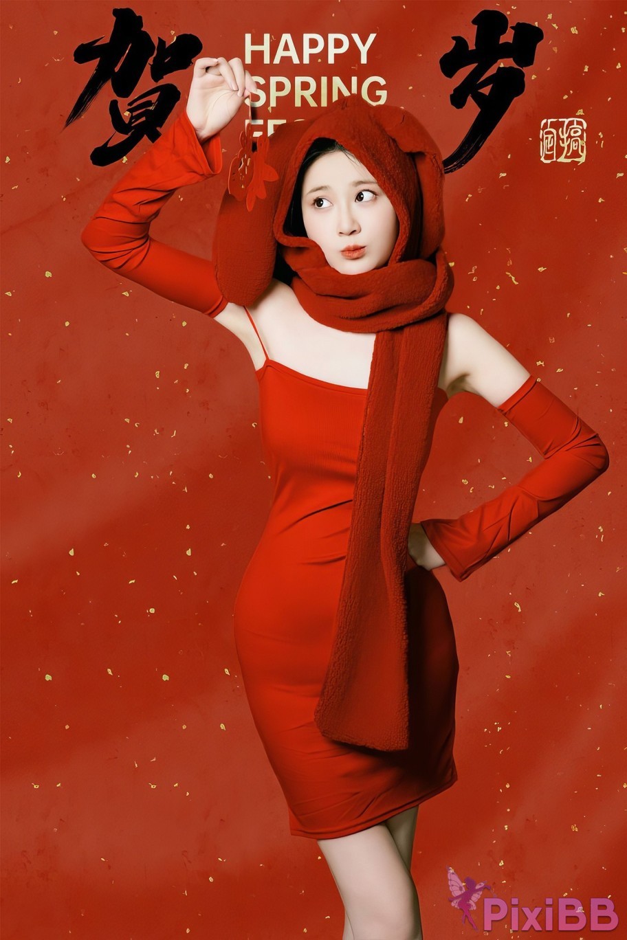 Coser Nnian New Year Rabbit PixiBB.COM 037