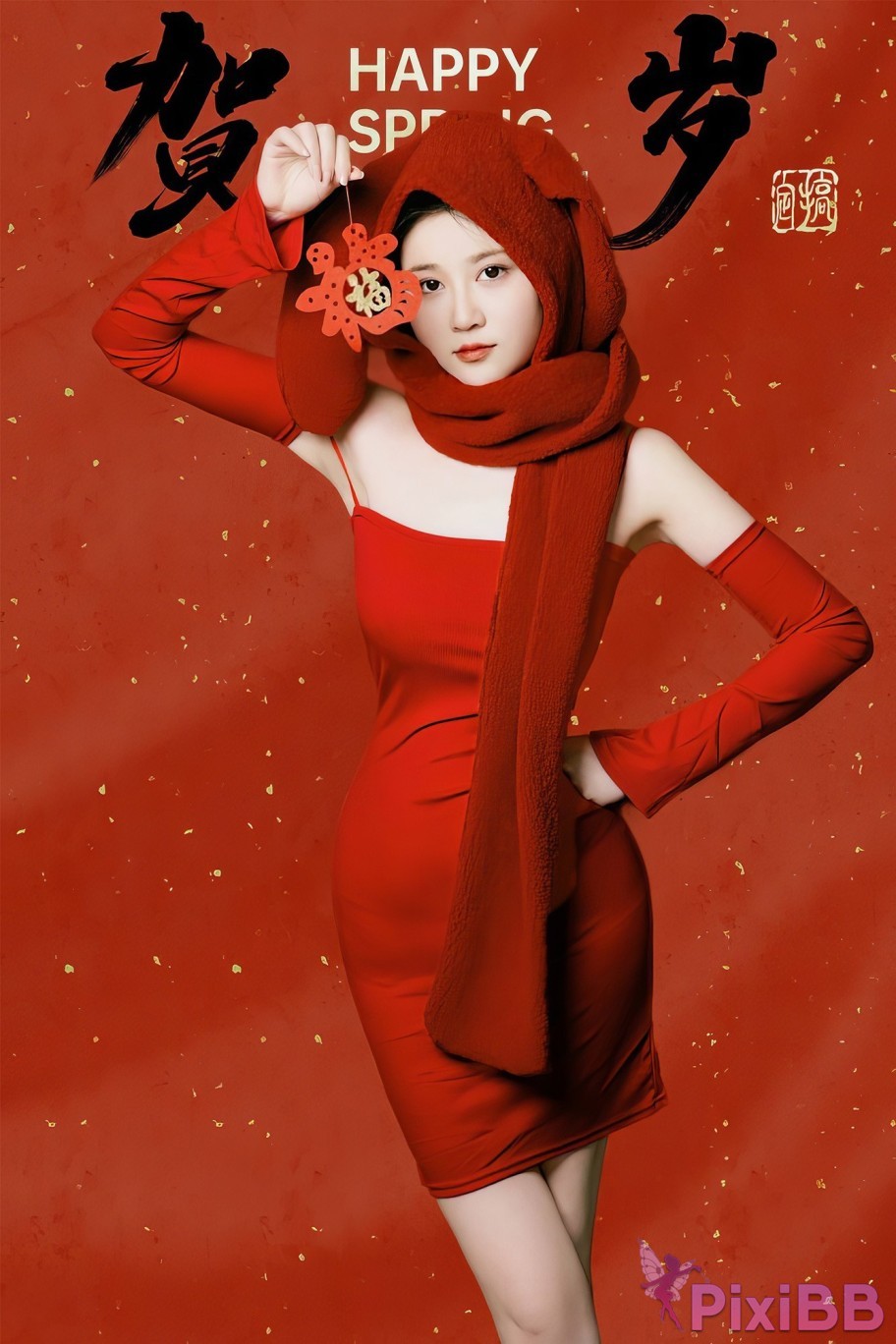 Coser Nnian New Year Rabbit PixiBB.COM 038