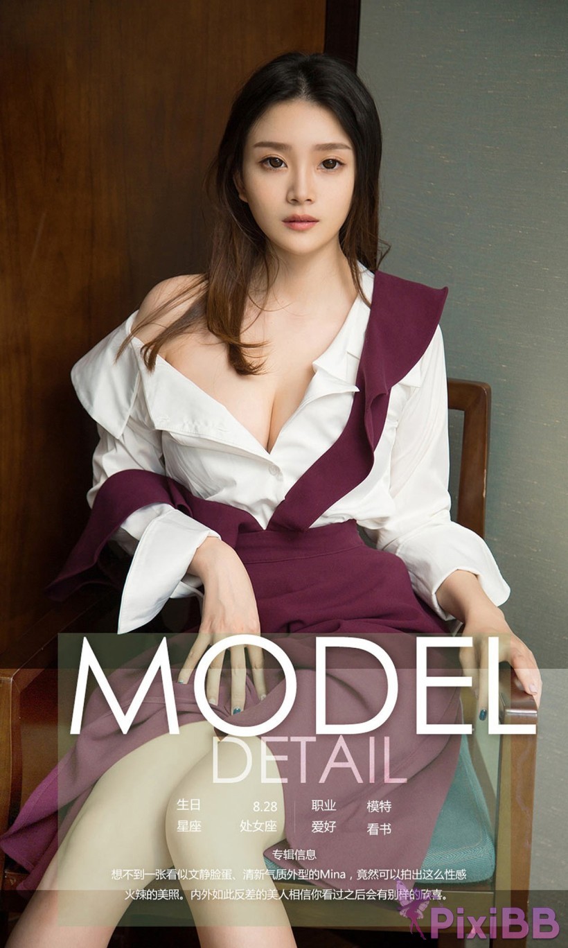 UGIRLS Ai You Wu App No.1112 Mina PixiBB.COM 035