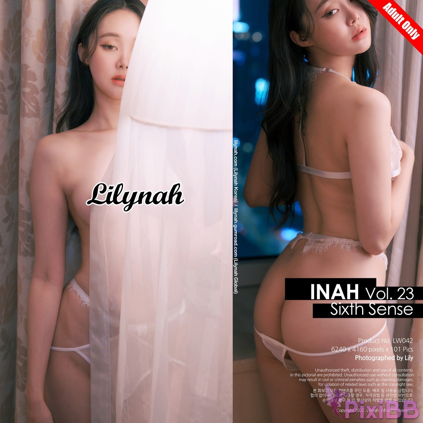 Lilynah Inah Vol.23 Sixth Sense PixiBB.COM 102