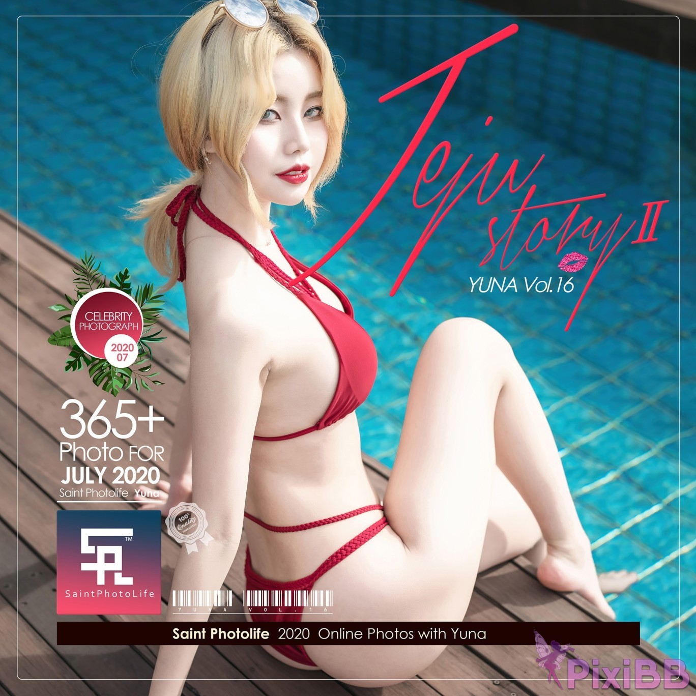 SAINT Photolife Yuna Vol.14 Jeju Story Part 1 PixiBB.COM 061