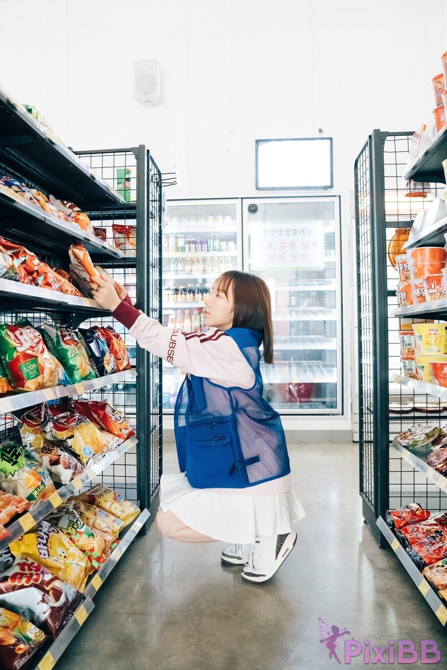 Loozy Yeri Pocket Girl Alba PixiBB.COM 025