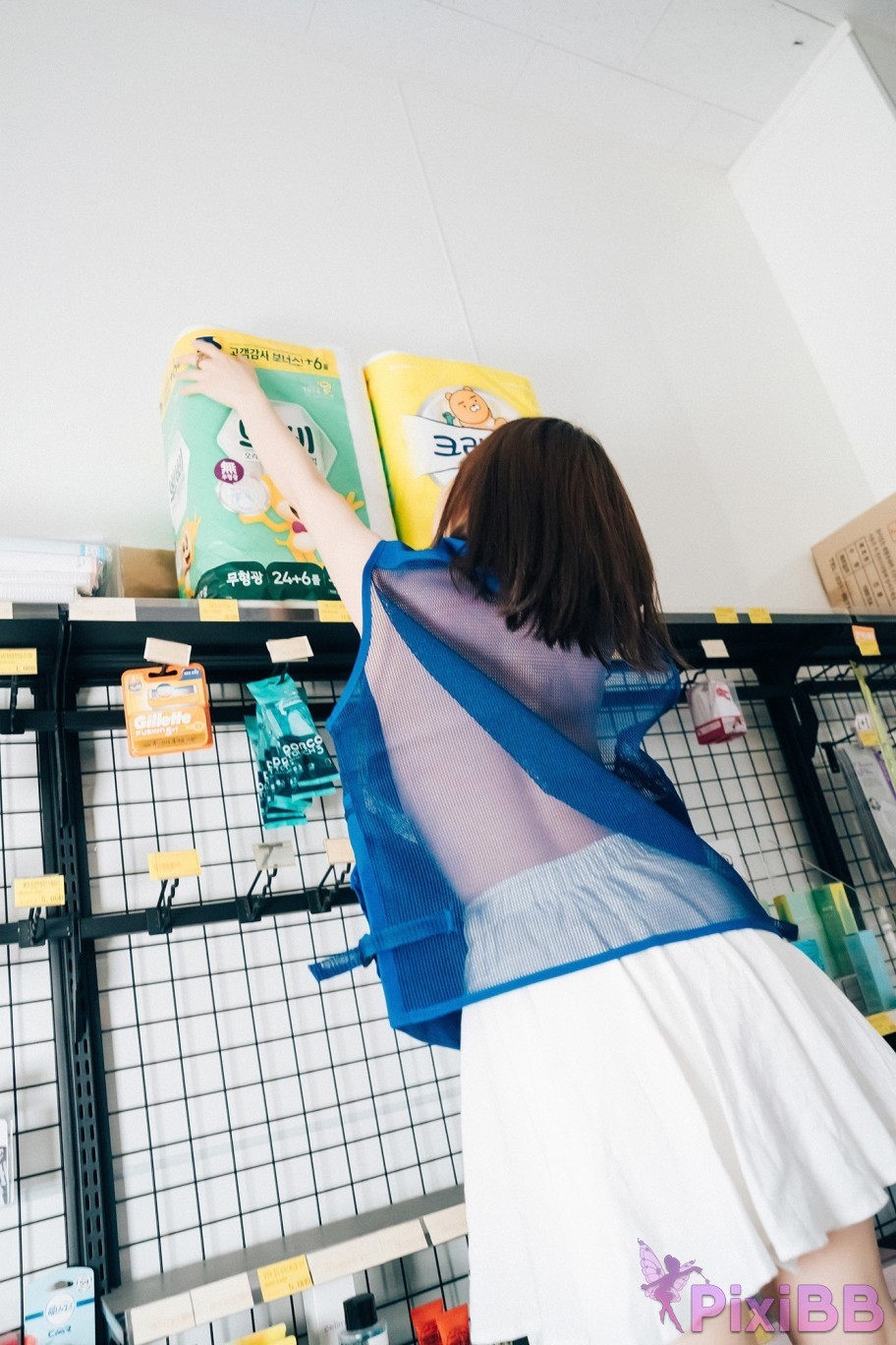 Loozy Yeri Pocket Girl Alba PixiBB.COM 065