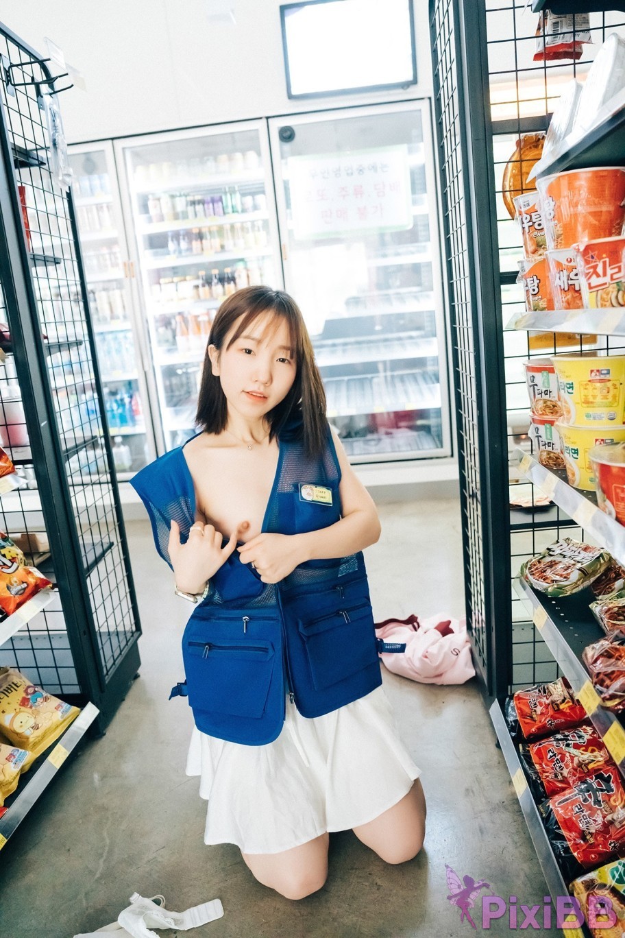 Loozy Yeri Pocket Girl Alba PixiBB.COM 096