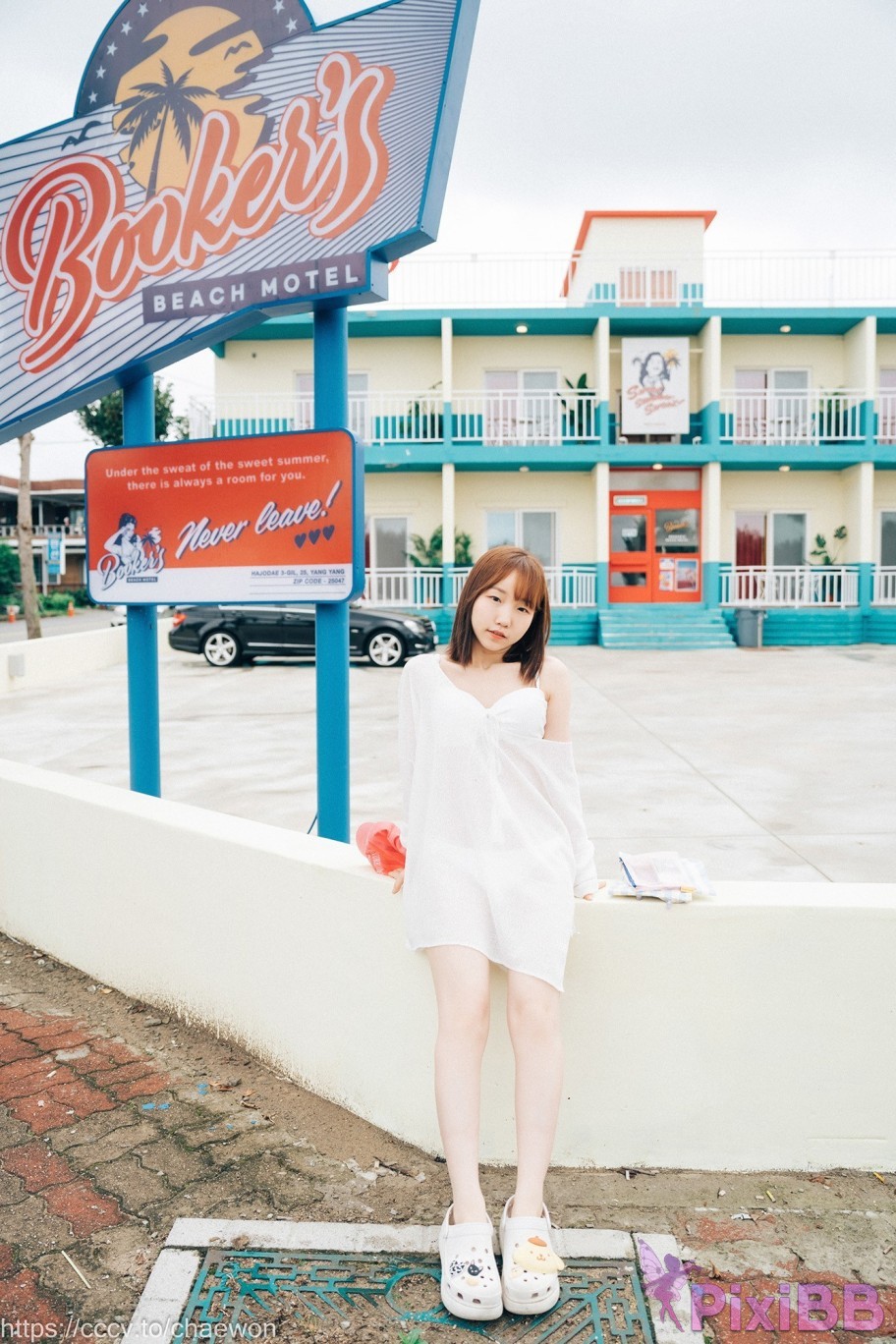 Loozy Yeri The First Trip PixiBB.COM 022