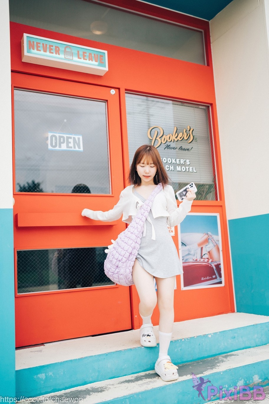 Loozy Yeri The First Trip PixiBB.COM 045