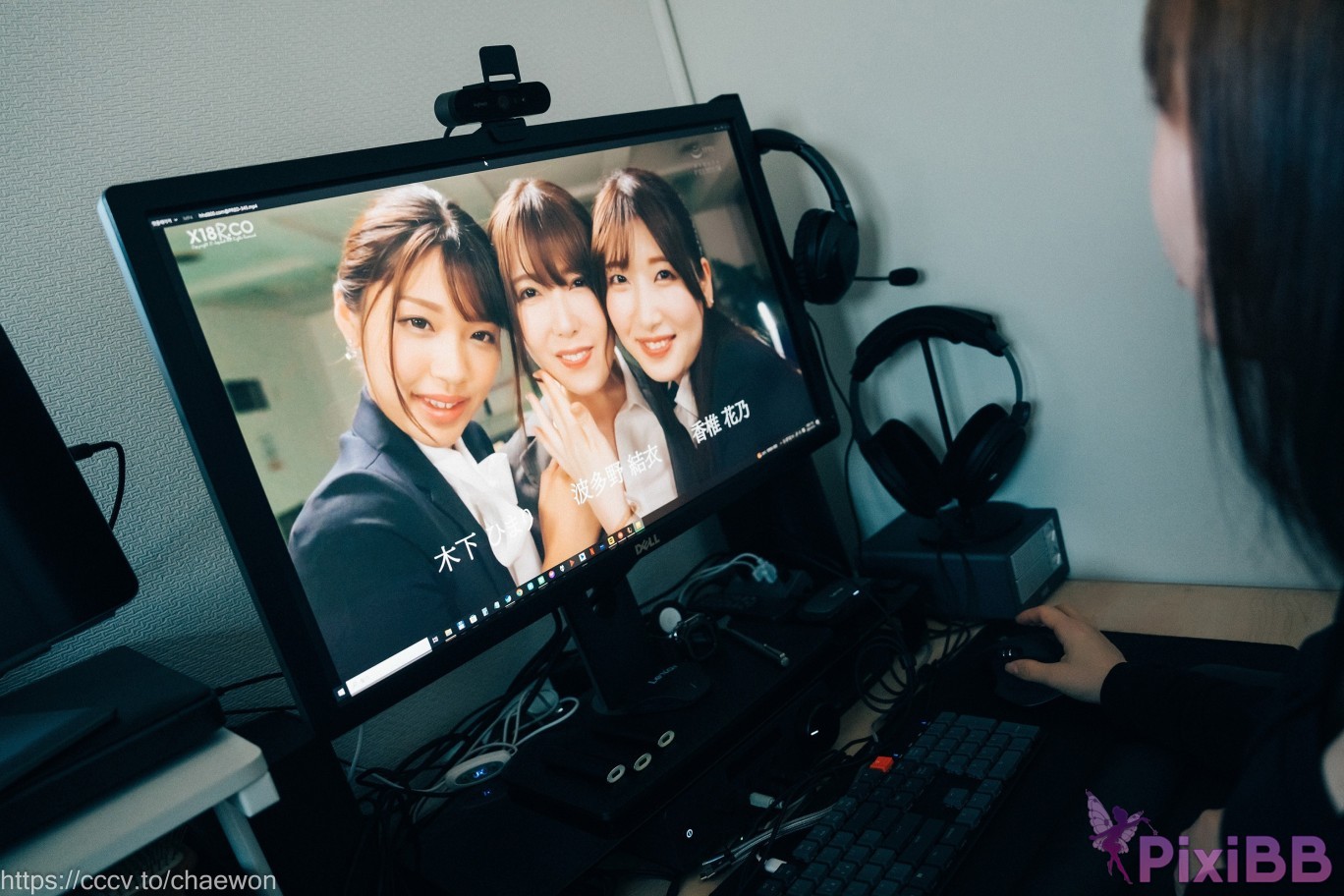 Loozy Yeri Visitor PixiBB.COM 032