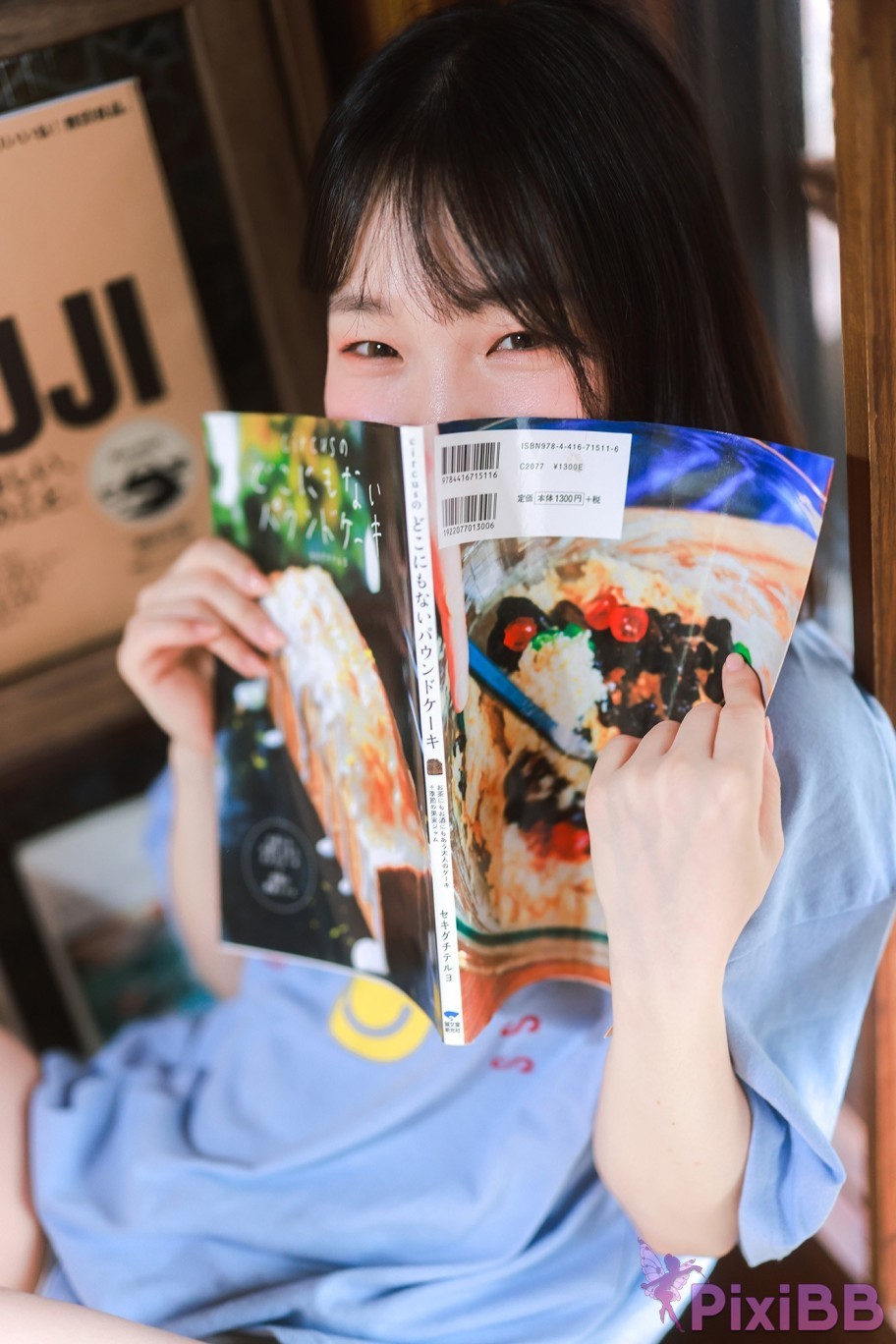 SWEETBOX Yeri The End of Summer PixiBB.COM 075