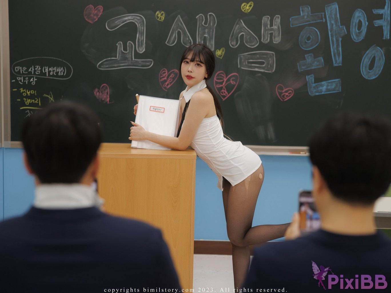 Bimilstory Zia Vol.17 Ero Teacher Ver At The Academy PixiBB.COM 002