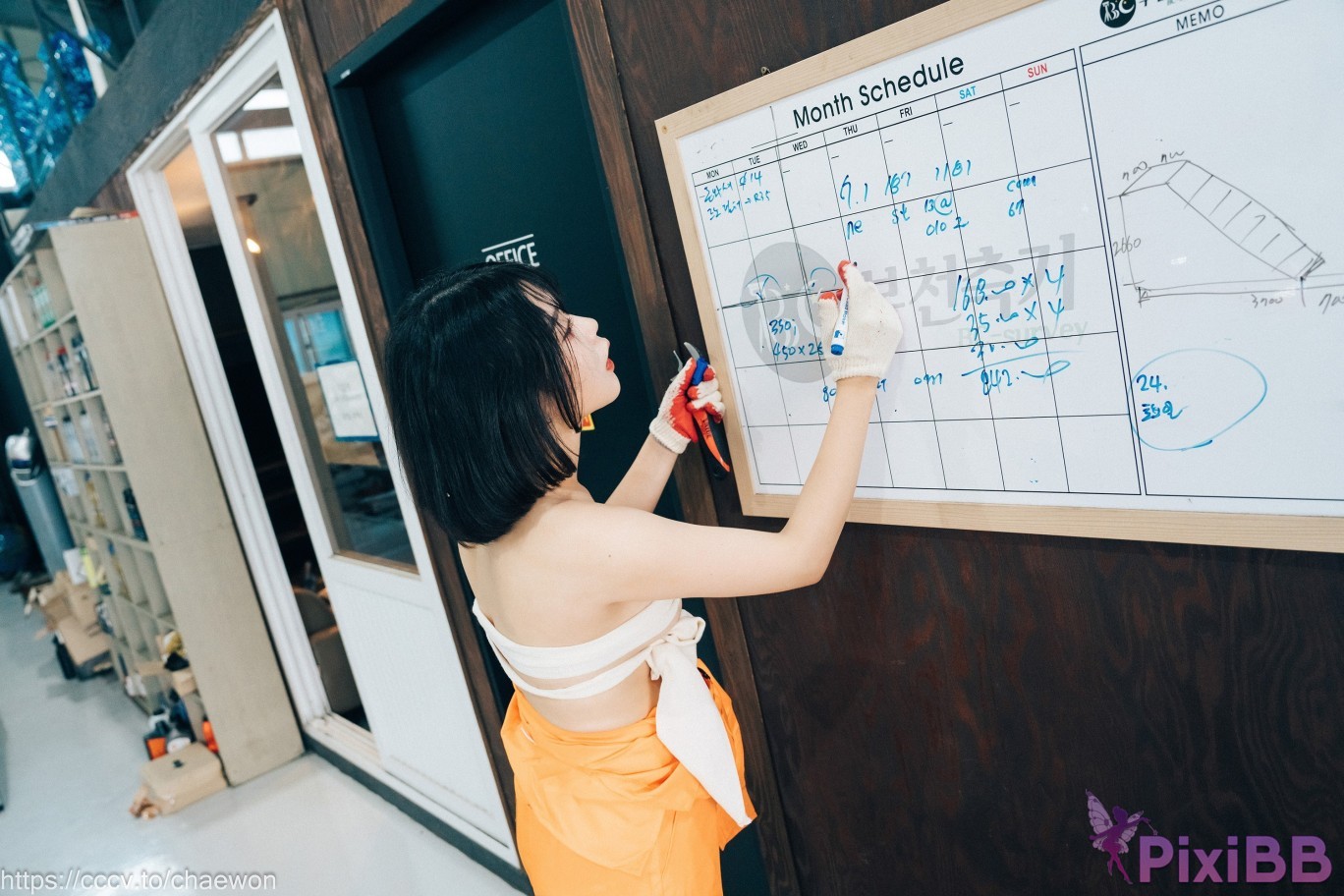 Loozy Zia Garage Girl PixiBB.COM 029